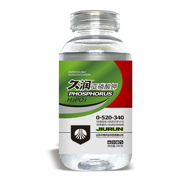 久潤亞磷酸鉀